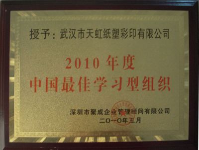證書(shū)