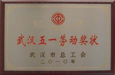 證書(shū)