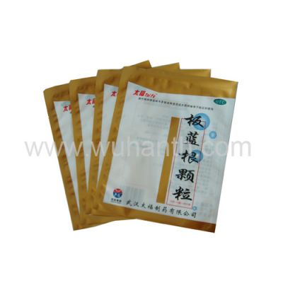 藥品包裝袋，三邊封袋